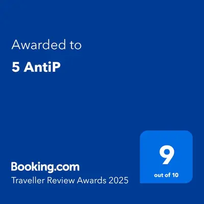 a screenshot of a phone with the text awarded to armip at 5 AntiP in Cape Town